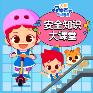 游泳爆乳露双奶头被教练玩弄
