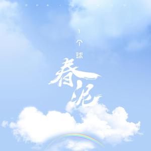 游泳爆乳露双奶头被教练玩弄
