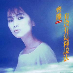 游泳爆乳露双奶头被教练玩弄
