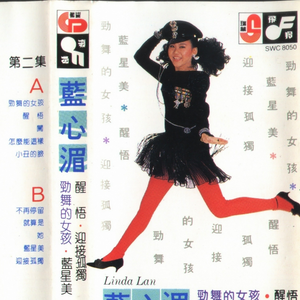 游泳爆乳露双奶头被教练玩弄
