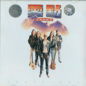 游泳爆乳露双奶头被教练玩弄
