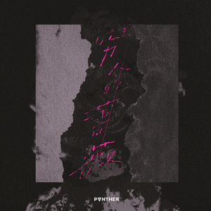 游泳爆乳露双奶头被教练玩弄
