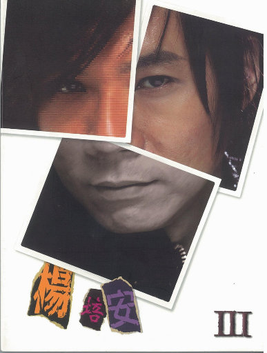 游泳爆乳露双奶头被教练玩弄
